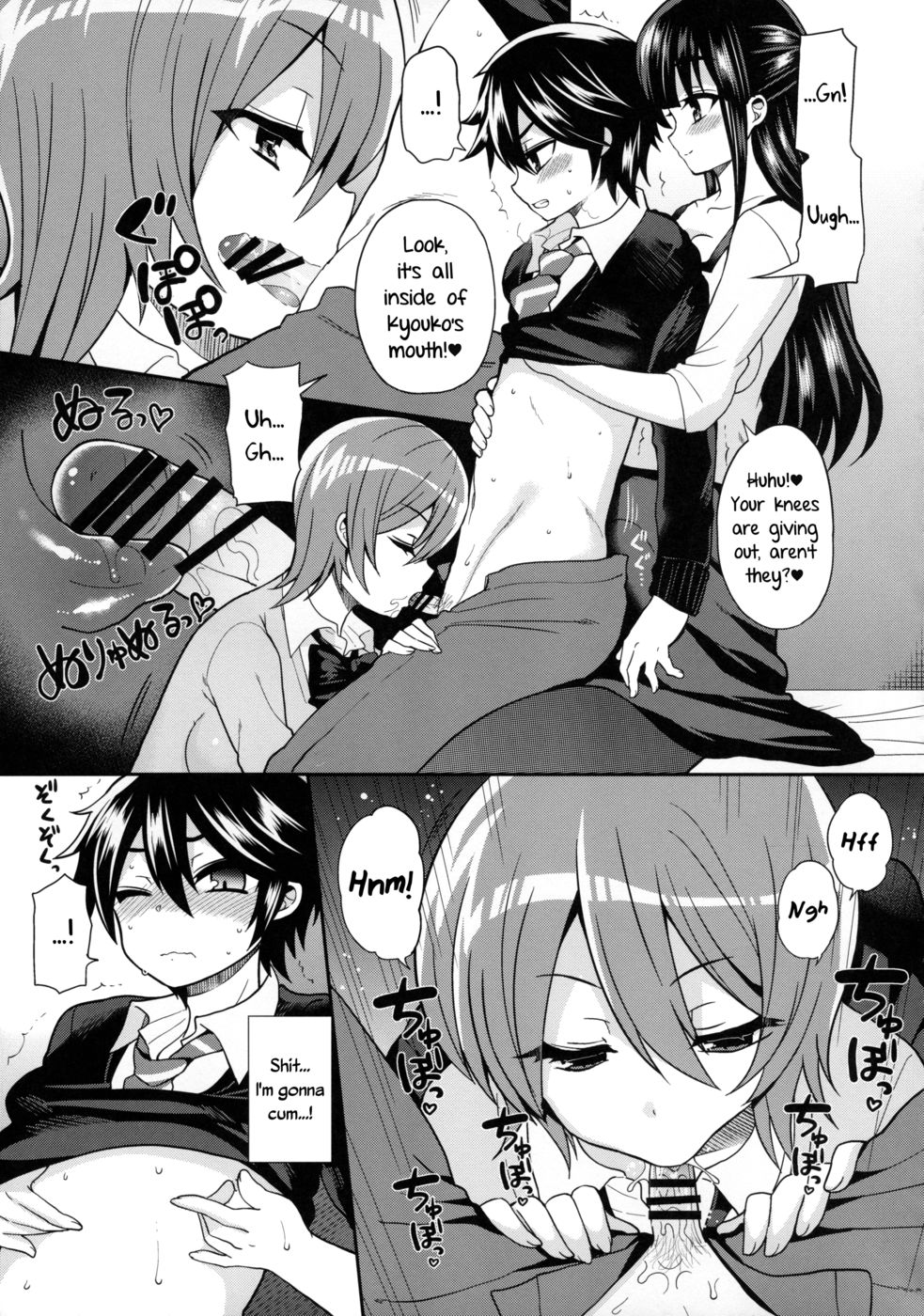 Hentai Manga Comic-Futanari! Punishment Time 3 ~Boy's Retraining Chapter~-Read-14